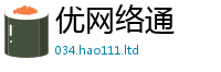 新奥2025年天天开好彩归2025年港彩黑白图资料